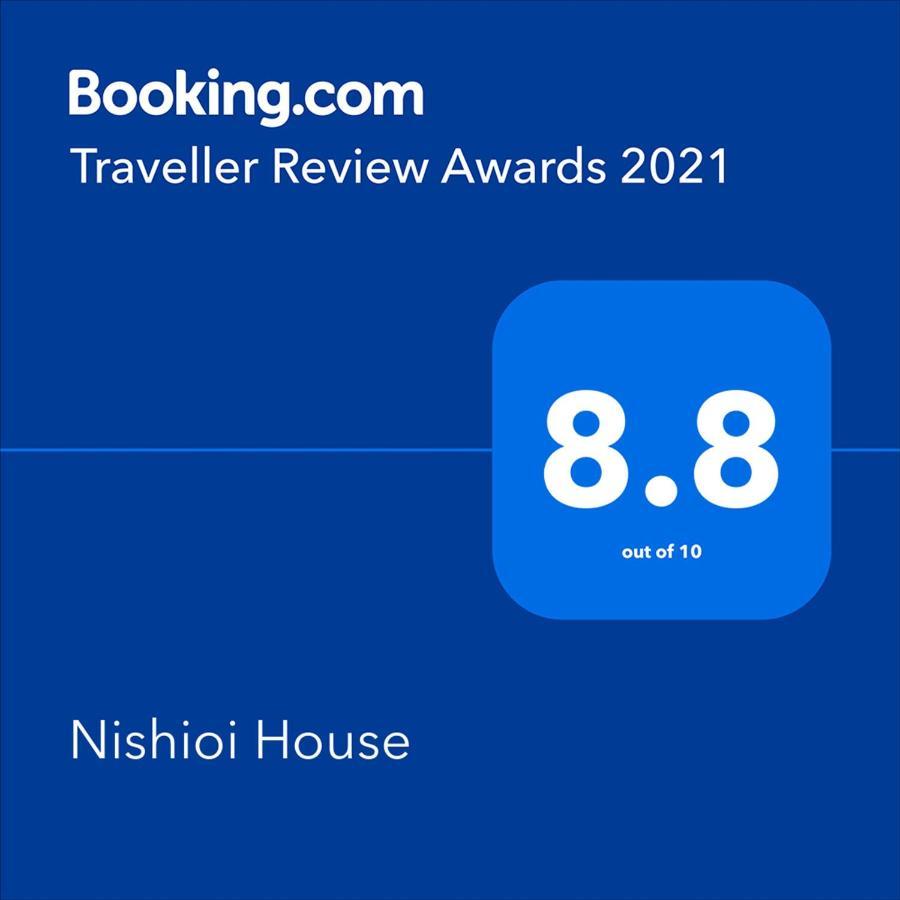Nishioi House Διαμέρισμα Τόκιο Εξωτερικό φωτογραφία